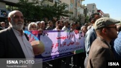 Miting de 1 Mai la Teheran, Iran, 1 mai 2019