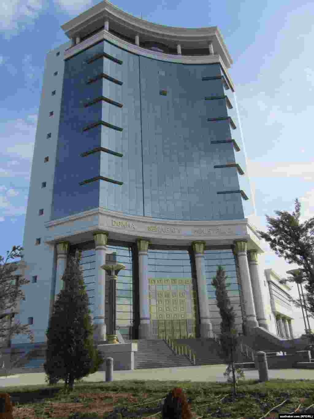 Türkmənistan, Aşxabad.