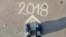 2018 - вынікі паўгодзьдзя