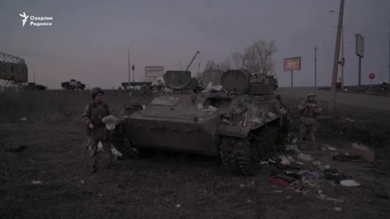 Украина: рус қўшини мактаб ва шифохоналарни бомбалади. 12-кун.