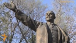 Алматыдағы Ленин атауы