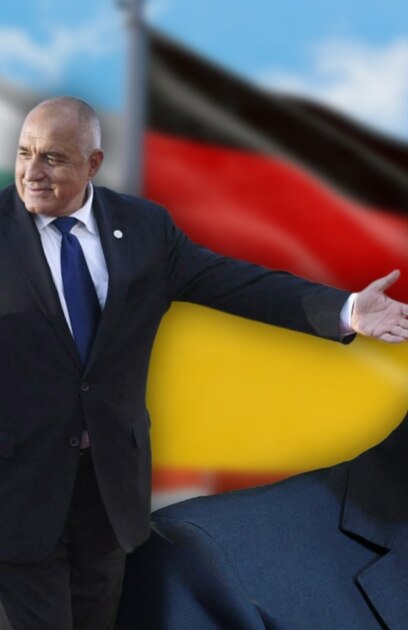 Бойко Борисов много пъти е показвал колко важен партньор за