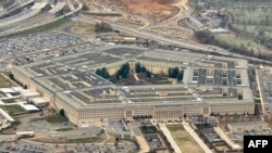 An aerial view of the Pentagon (file photo)