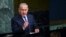 Israel's Prime Minister Benjamin Netanyahu addresses the 72nd session of the General Assembly at the United Nations in New York September 19, 2017