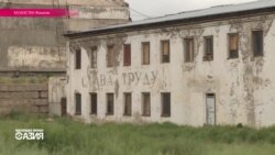 Настоящее Время - Азия. 26 июля 2016