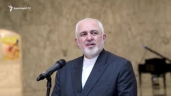 Մեկնարկում է Իրանի ԱԳ նախարարի տարածաշրջանային այցը