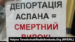 Правозахисники подали апеляцію на судове рішення і готують позов у суд про скасування рішення ДМС