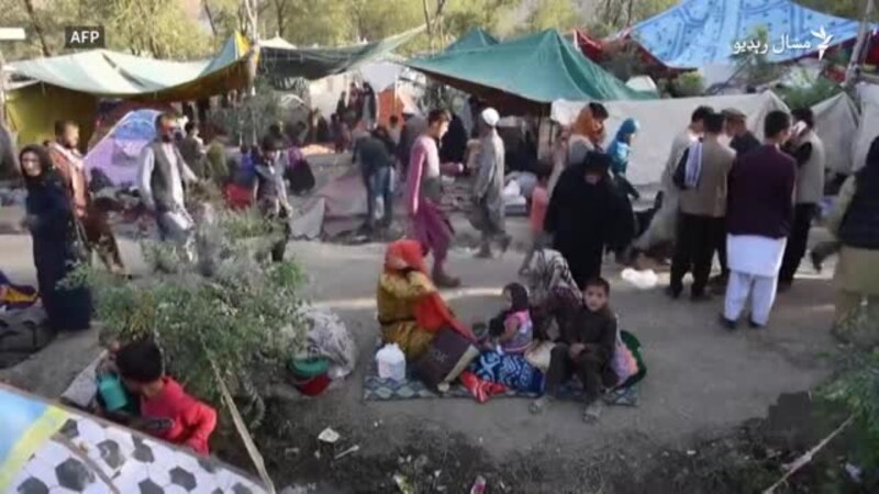 لسګونه افغانان له ناامنیو کابل ته کډه شوي