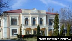 Iași, Casa Pogor