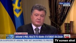 Президент Украины Пётр Порошенко выступает на канале CNN.