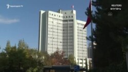 10 երկրների դեսպաններ կանչվել են Թուրքիայի ԱԳՆ Քավալայի գործի վերաբերյալ արած համատեղ հայտարարության առնչությամբ