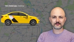 Каляж