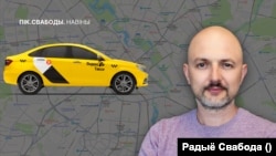Каляж