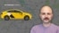 Каляж