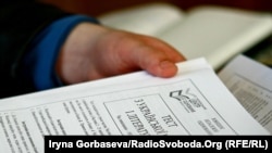 Вартість пробного ЗНО коливається від 138 до 150 гривень в залежності від регіону