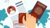 Орусия "Амина" тиркемеси менен мигранттарды аңдыйбы? 