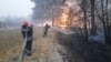 Гасіння лісової пожежі на Луганщині, 1 жовтня 2020 року