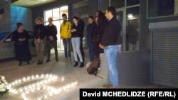 სოლიდარობის აქცია პოლონეთის საელჩოსთან გაიმართა