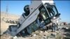 A fatal road accident in Iran, 26 March 2014.