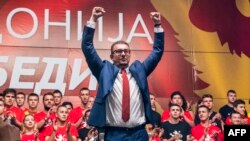 Лидерот на ВМРО-ДПМНЕ Христијан Мицкоски на протест во Скопје на 2 јуни 2018