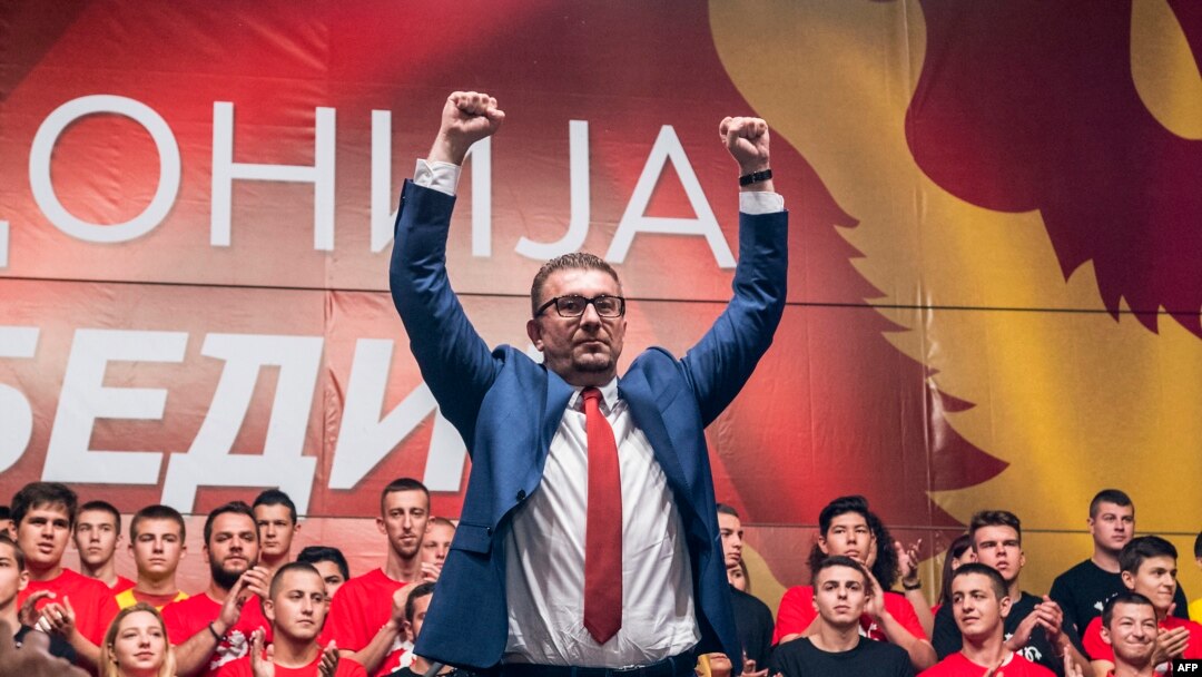 Архива - Лидерот на ВМРО-ДПМНЕ Христијан Мицкоски на протест во Скопје на 2 јуни 2018