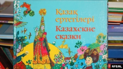 Толық сұлулардың порнофотосуреттері