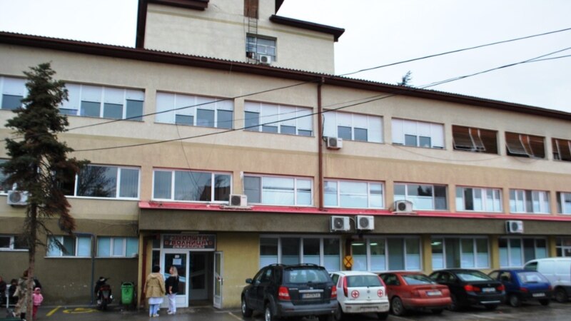 Општина Струмица даде еден милион денари од парите за новогодишно украсување за помош на болницата