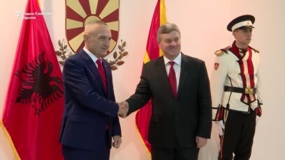 Иванов - Мета: Заедно кон евро-интеграции