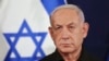 Ізраїль не погодиться на припинення вогню в Секторі Гази «до поки не буде знищено терористичне угруповання «Хамас», каже Біньямін Нетаньяху