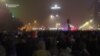 Romanian President Blasts Government Over Crisis