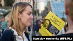 Иллюстрационное фото