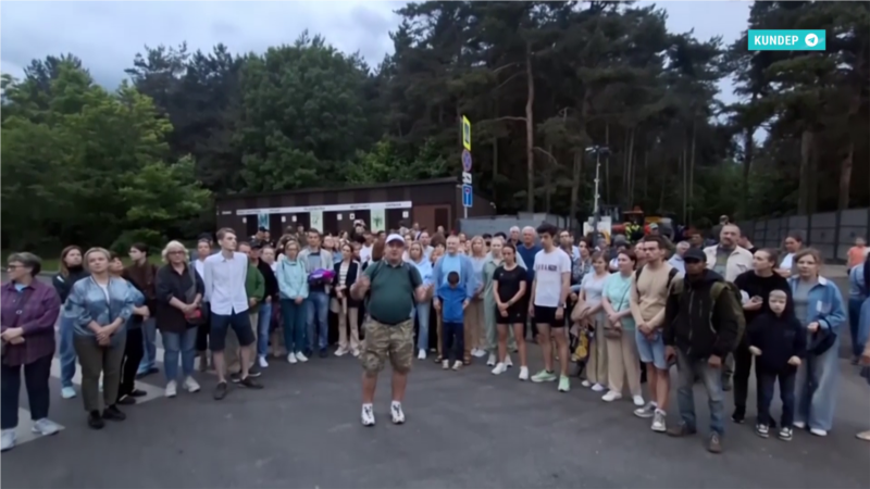 Протесты против вырубки под 