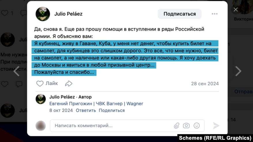 Në një postim në VKontakte, një burrë kuban apeloi në rusisht për një biletë avioni për në Moskë, për t’u paraqitur në “ndonjë qendër rekrutimi”.