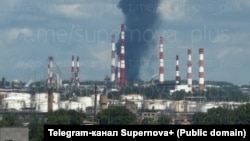 Фото: Telegram-канал Supernova+