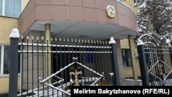 Тергеу соты. Көрнекі сурет.