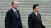 French President Visits China