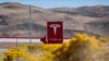 Торговий знак фабрики Tesla у місті Спаркс, штат Невада (фото ілюстративне)