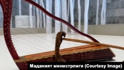 24 кылдуу жана жети кылдуу аркайык.