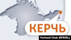 Graphic Kerch