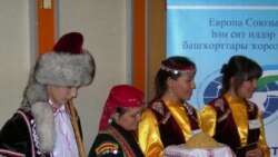 Акчарлак лагерендә балаларны башкорт халкы көнкүреше белән таныштыралар