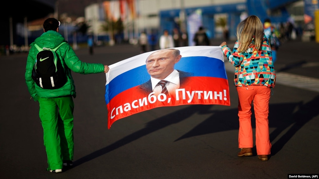Российские болельщики в Сочи накануне открытия Олипиады-2014