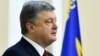 Порошенко і Ґрібаускайте проводять переговори у форматі «віч-на-віч»