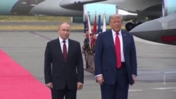 Путин предлагал Трампу деньги за отмену санкций 