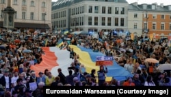 Відзначення Дня Незалежності України у Варшаві, 24 серпня 2026 року