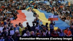 День Незалежності України у Варшаві, Польща, 24 серпня 2026 року