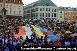День Незалежності України у Варшаві, Польща, 24 серпня 2026 року