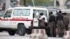 Italian NGO aid group Emergency, which runs a hospital in Kabul, said it received 20 patients from the blast, two of whom were dead on arrival. (file photo)