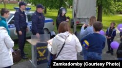 Дзень абароны дзяцей у Вялікай Бераставіцы, фота тэлеграм-каналу "Беларусь за МКАДам" 