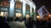 Armenia - Spectators leave the National Opera Theater in Yerevan following the announcement of a strike by its singers and musicians, 10Feb2014.