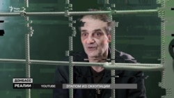 ФСБ набирає армію «стукачів» у в'язницях «ДНР»| «Донбас.Реалії» (відео)
